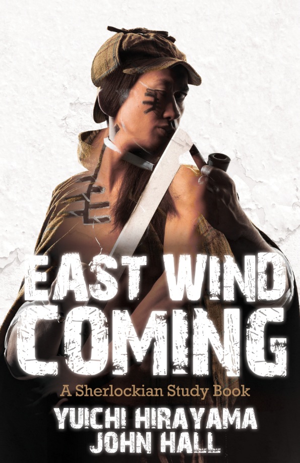 east wind